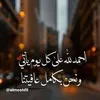 fatiaya73