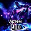 bebruk_2282