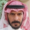 saud_2099