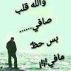 user890577766