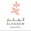 alhanembeauty