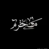 m_ee_s2