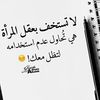 mohamedalrshidi5