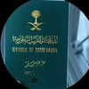 dahroug_alqahatani