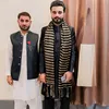 zeeshan_shahid2762
