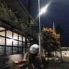 usrnyakamuu_