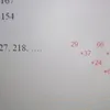 eskhde_