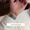 3adel.s0