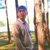thanhofficial.92