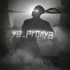 ya_pronya