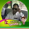 akelababu901