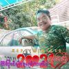 user8665787724924