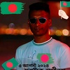 rubelhossain..54