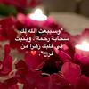 white_heart95