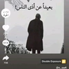 fatehalfateh944