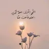 user5675879166603