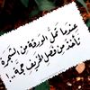 ahmadalnemat5