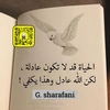 sharafane88