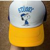 philmabutt1