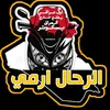 a7hmo