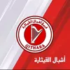 alkera12