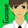 gelesegoose