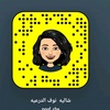 nouf_cha