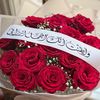 hanoo2123