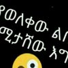 asiyareshid0