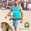 waqasjatt009