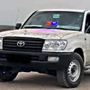danar7623