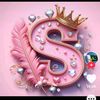 king.ab759