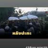 pang_anchan1806