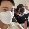 doienjun