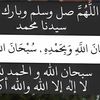 maymaqurux