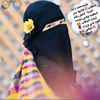 fatismohamed2