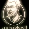 anameletahmed