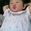 rosee970