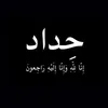 hassanalzuhairi00