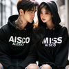 miiss_aisco