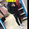 liamjones404