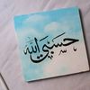 oussamabenn02