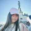 luciaseegovia