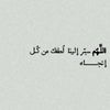 slll.ae4