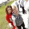 valentinachumakova123
