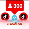 aeamn27