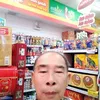hungdoan5661