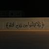 7dl_sh