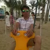 nhamchinh