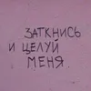 msh.n_kiss